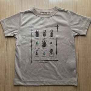 Used Children's T-shirts